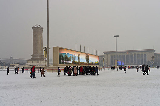 天安门广场,冬天,北京,中国