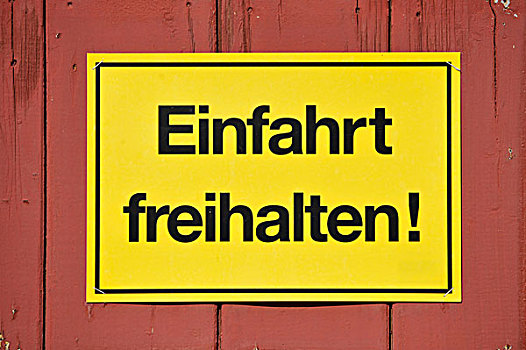 标识,德国,入口,清晰,黄色,红色,木门,欧洲