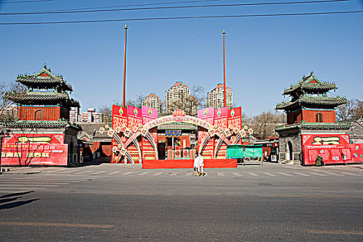 第七届北京民俗文化节第十届东岳庙会大门
