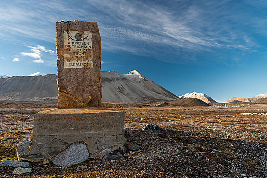 纪念,石头,北极,飞机,探险,斯匹次卑尔根岛,岛屿,群岛,斯瓦尔巴特群岛,挪威,欧洲