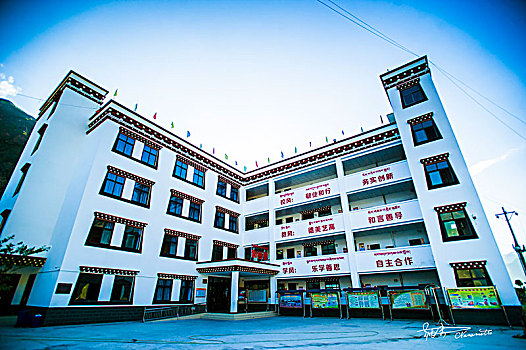 高原学校