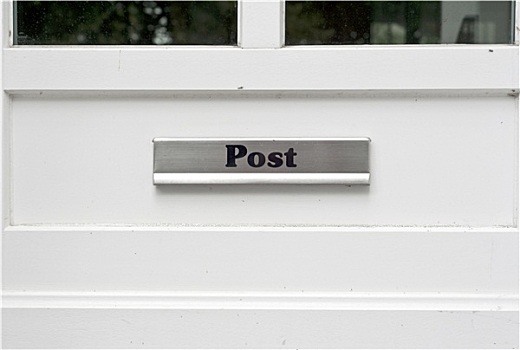邮政