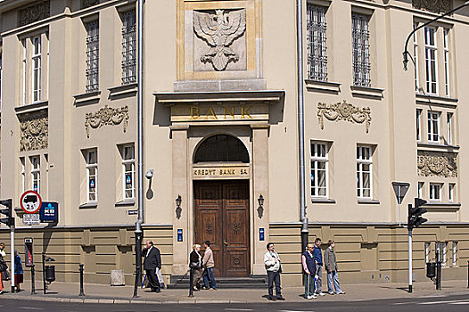 银行,卢布林,波兰