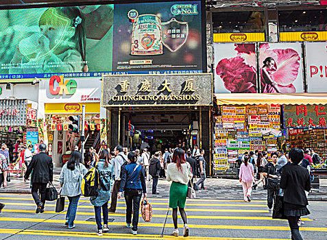 香港,城市,地区,重庆,房屋,正门入口