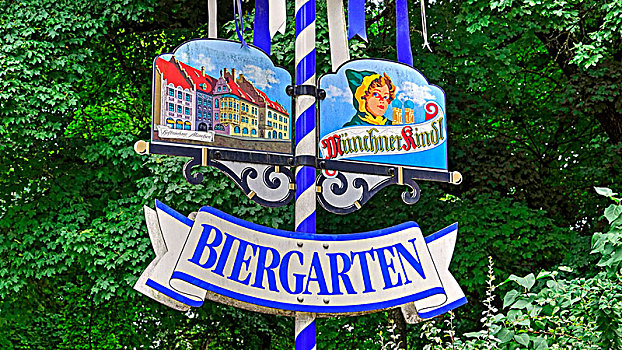 啤酒坊,标识,五月花柱,英式花园,慕尼黑,上巴伐利亚,巴伐利亚,德国