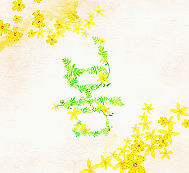 模版,文字,春天,韓國(guó)