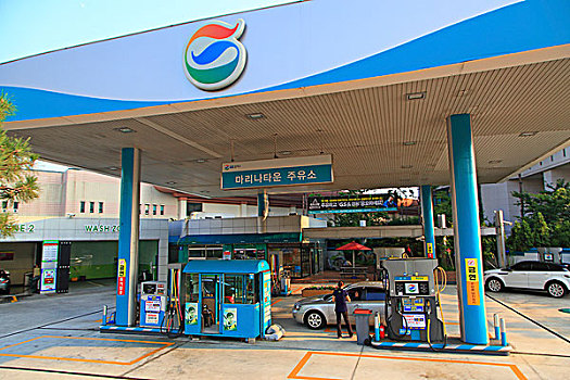 韩国,釜山,加油站