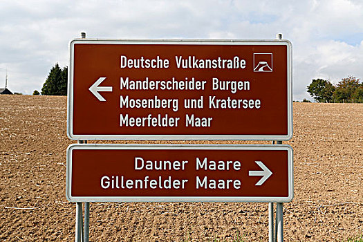 标识,德国,景色,路线,火山,莱茵兰普法尔茨州,欧洲