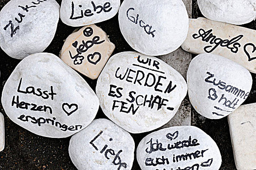 周年纪念,狂闹,鹅卵石,信息,小路,未来,威宁顿,巴登符腾堡,德国,欧洲