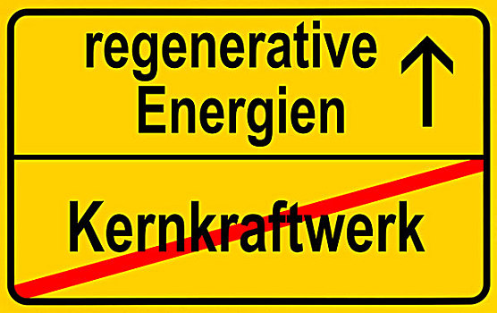 标识,文字,再生,德国,再生能源,核电站,象征,结束,核能,使用
