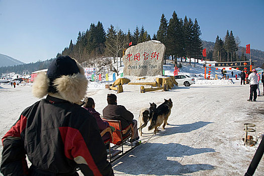 黑龙江雪乡