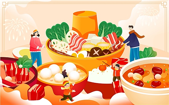 除夕夜一家人吃年夜飯2023新年春節插畫