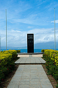 战争纪念碑,战斗,米尔恩湾,巴布亚新几内亚