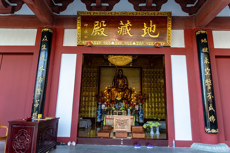 南山寺地藏殿图片_南山寺地藏殿高清图片_全景视觉