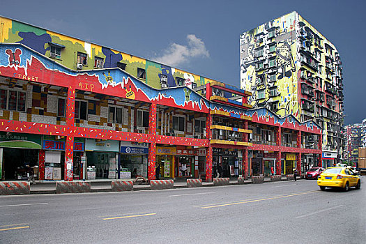 涂鸦艺术一条街,黄桷坪街景