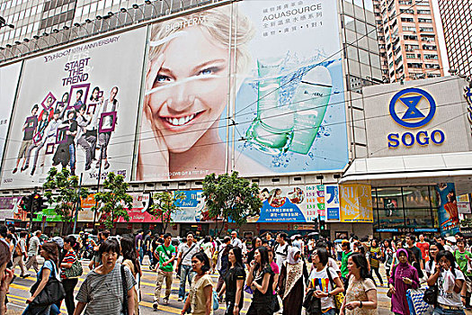 忙碌,铜锣湾,香港