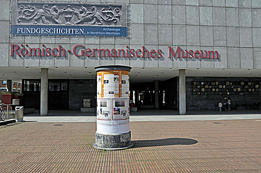 正面,博物馆,科隆,北莱茵-威斯特伐利亚,德国,欧洲
