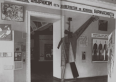 室内,展示,艺术,岁月,帝国主义,俄罗斯,博物馆,列宁格勒