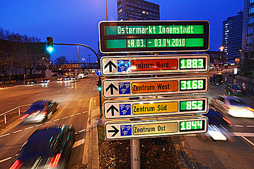 停车场,行程安排,城市,停放,平台,连接,留白,展示,北莱茵威斯特伐利亚,德国,欧洲