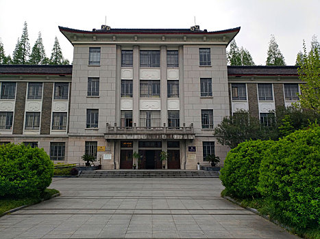 华东师范大学,华师大,中国高等学府