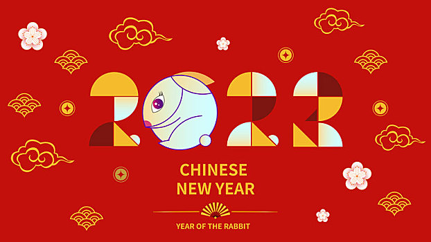 2023兔年春節海報素材