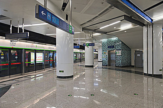地铁六里桥站