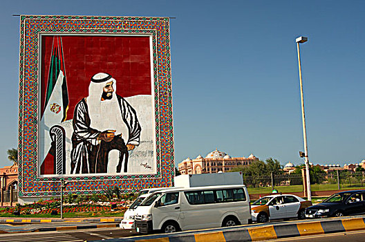 海报,肖像,酋长,哈利法,阿布扎比,团结,阿拉伯,酋长国,阿联酋,中东