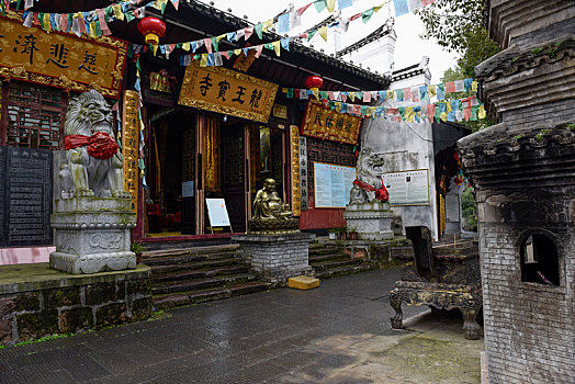 龙王宝寺