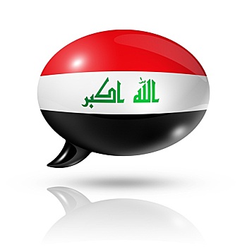 伊拉克,旗帜,对话气泡框