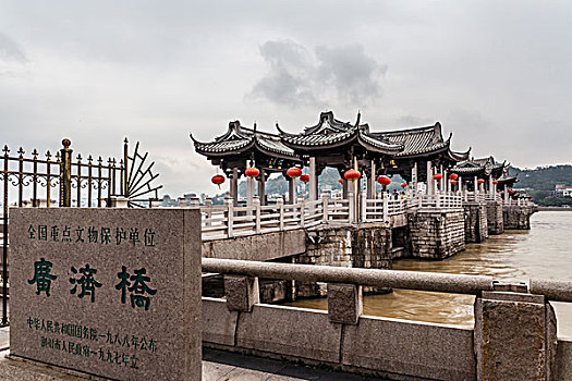 中国广东潮州古城湘子桥