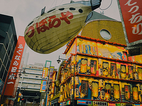 日本大阪