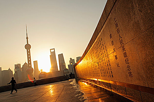 上海,天际线,墙壁,英雄,战争纪念碑