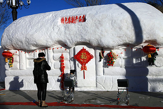 新疆巴里坤,冰雕雪雕迎新年