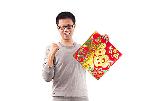 年轻的亚洲男子持有的中国红characterfu,福意的祝福