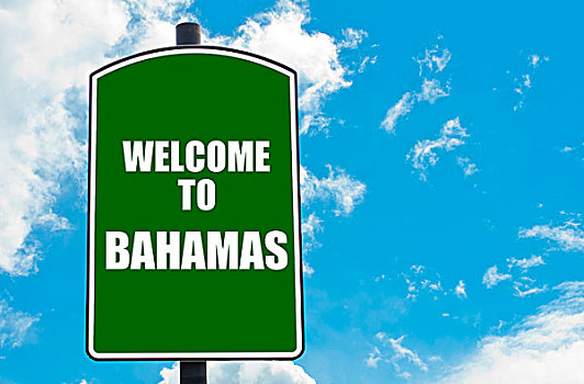 欢迎,巴哈马