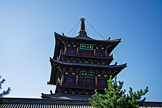 山西大同华严寺