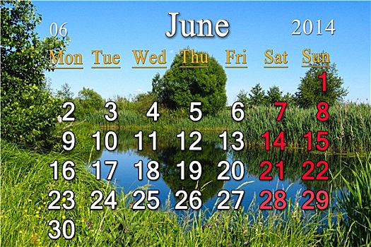 日程,六月,背景,夏天