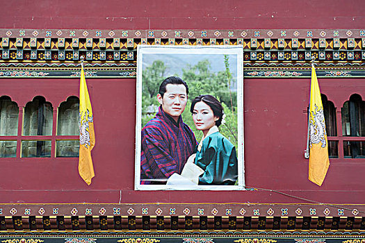 国王,皇后,照片,皇家,伴侣,婚礼,廷布,英国,不丹,南亚,亚洲