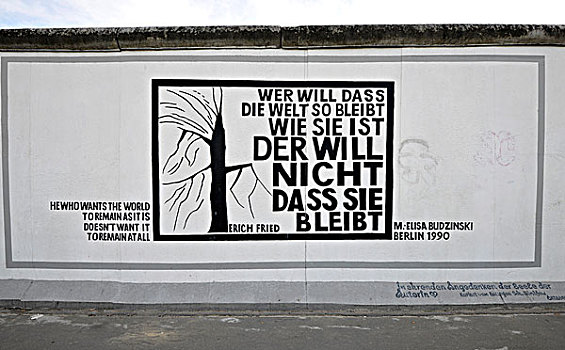艺术,柏林,墙壁,油炸,描绘,剩余,东方,画廊,德国,欧洲