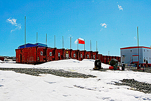 中国南极长城考察站