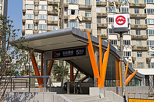 上海地铁入口