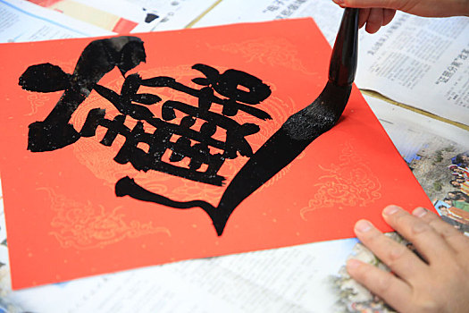 下载原神