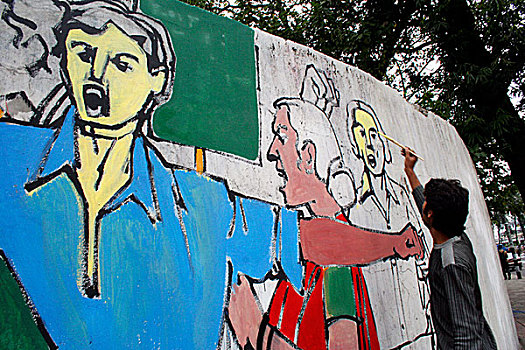 学生,达卡,大学,颜料,墙壁,旁侧,中心,语言文字,移动,纪念建筑,国际,白天,二月,孟加拉,2008年