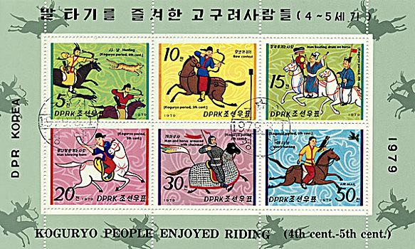 北方,韩国,骑手,世纪