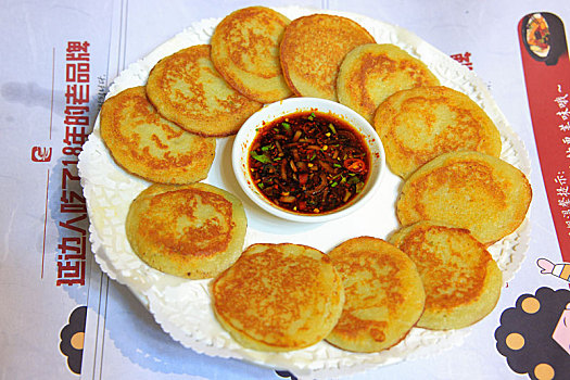朝鲜族土豆饼