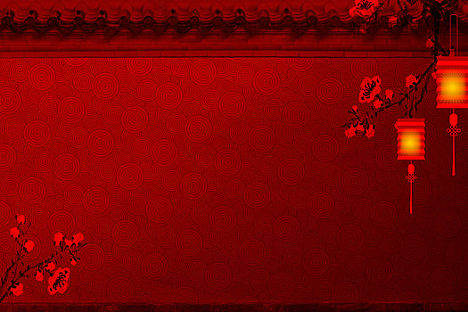 暗红色屋檐,墙,梅花,梅花枝,灯笼,祥纹,构建的中国风纹理背景
