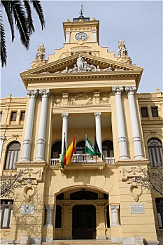 市政厅,马拉加