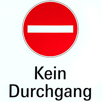 标识,禁止入内,德国,欧洲