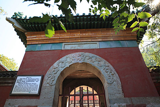 北京皇家园林颐和园善现寺