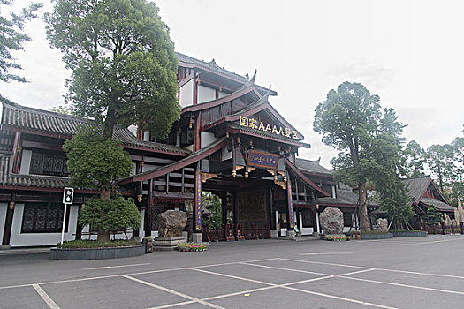 乐山乌木博物馆